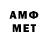 Метадон methadone XmxksimX