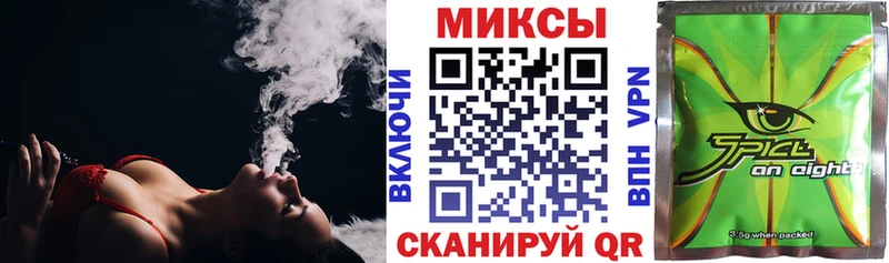 Бутират BDO  Купить  Феодосия 