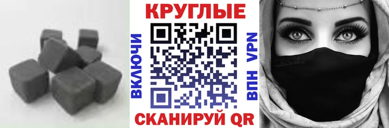 Экстази бентли  Купить где  Феодосия 