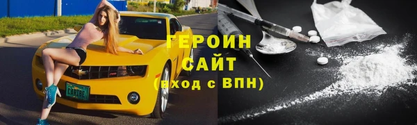 apvp Елабуга