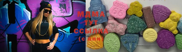 гашиш Елизово