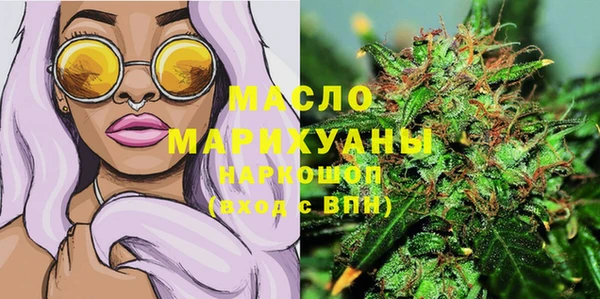 apvp Елабуга