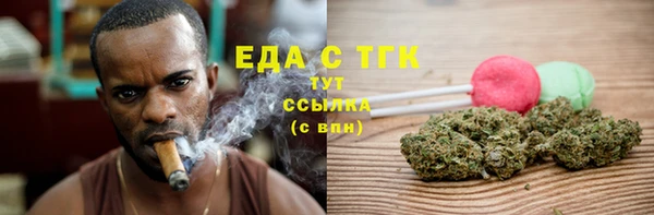 apvp Елабуга