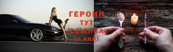 apvp Елабуга