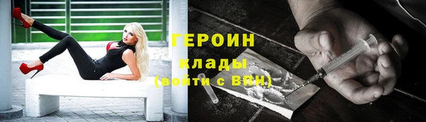 apvp Елабуга
