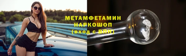 apvp Елабуга