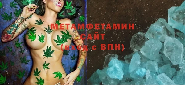 СК Ельня