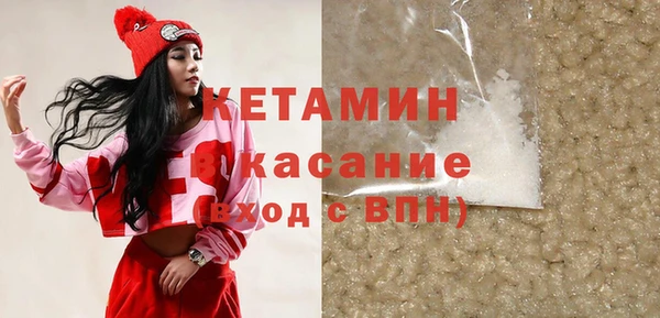 apvp Елабуга