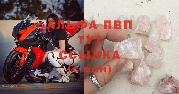 гашиш Елизово