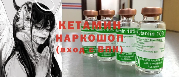 гашиш Елизово