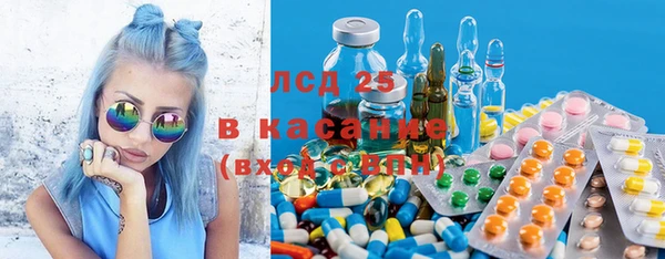гашиш Елизово