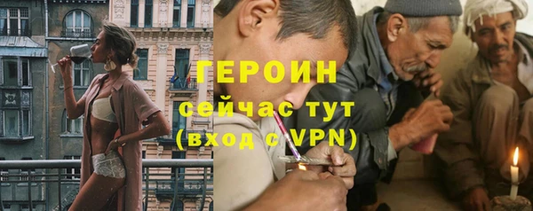 apvp Елабуга