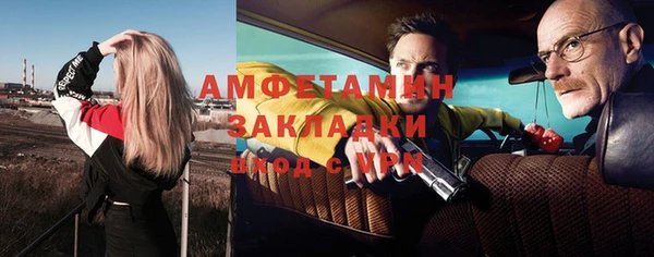 apvp Елабуга