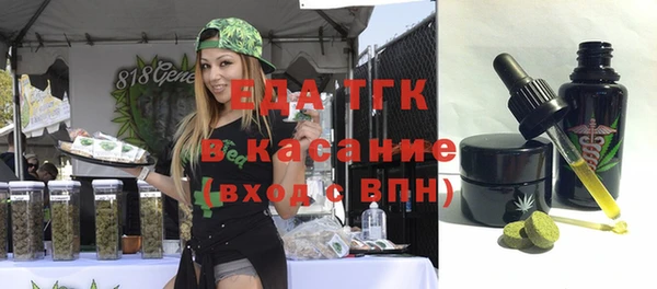 apvp Елабуга