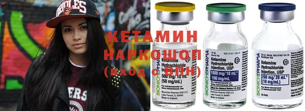 гашиш Елизово