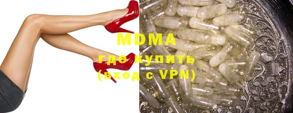 СК Ельня