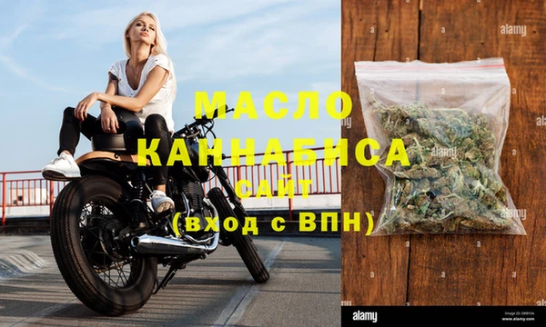 apvp Елабуга