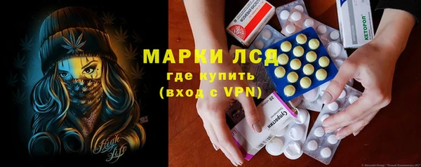 apvp Елабуга