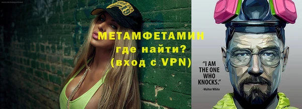 гашиш Елизово