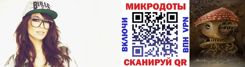 Купить где  Феодосия  Псилоцибиновые грибы Psilocybe 
